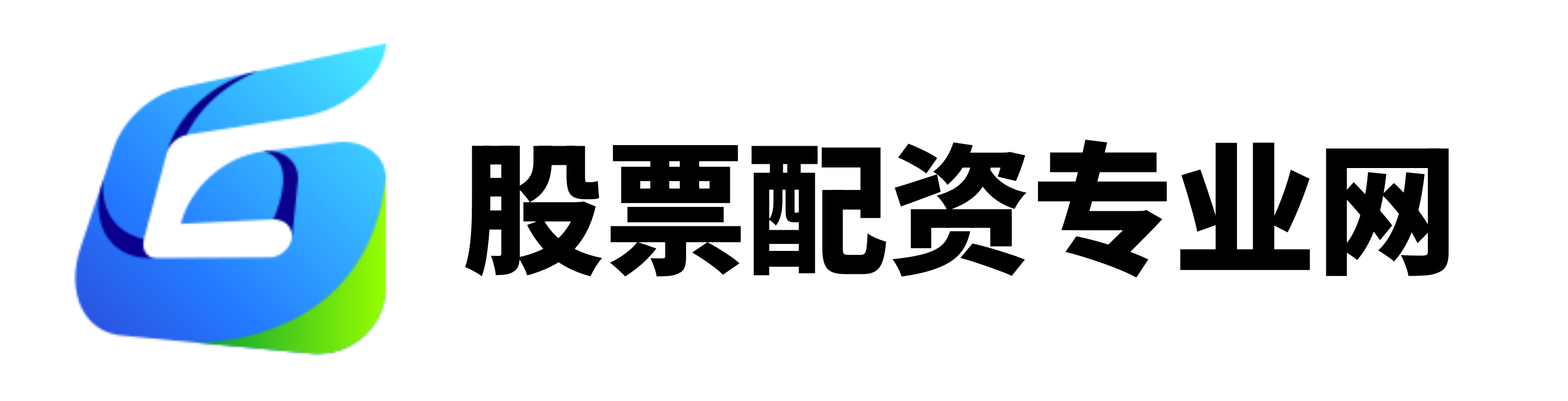 广瑞网